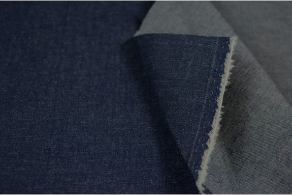 Jeans stretch bleu brut